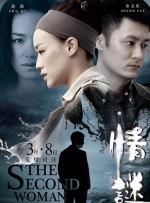 动漫量是什么意思